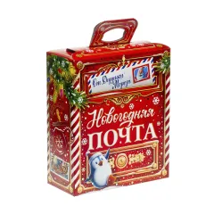 Сладкий новогодний подарок Новогодняя почта красная 700 грамм стандарт