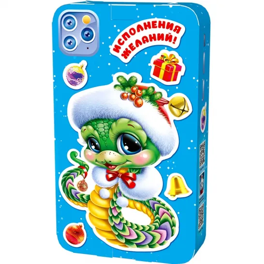 Смартфон Жорж и Жорик 150 грамм